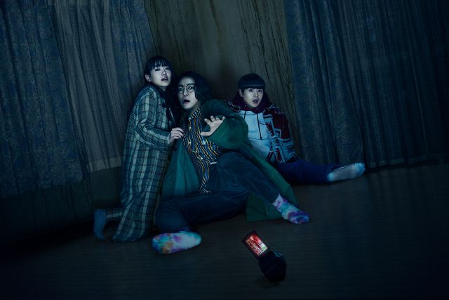 Stibmatized Main Visual 1