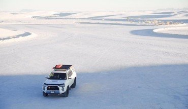 Ca Troi Trang Xoa Nhung Khong Phai Tuyet O White Sands National Park Ivivu 1 370x215 1