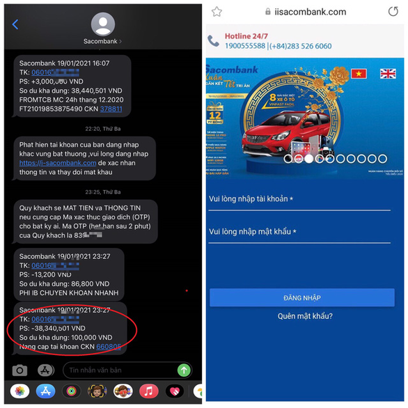 Tin Nhan Ngan Hang 1611537694234408797293 1