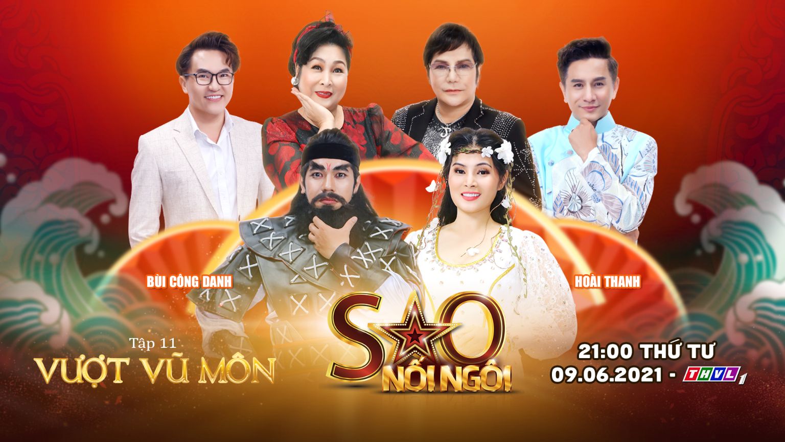 Snn Poster Tap 11 1