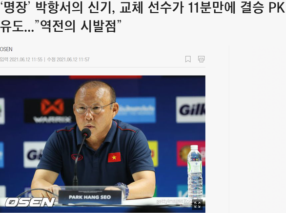 Screenshot 95 16234789221751364303867 1