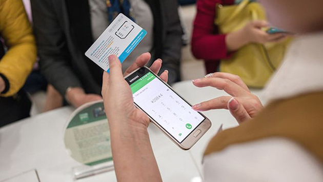 Image 1546404449 15 1