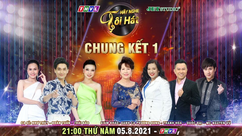 Poster 1