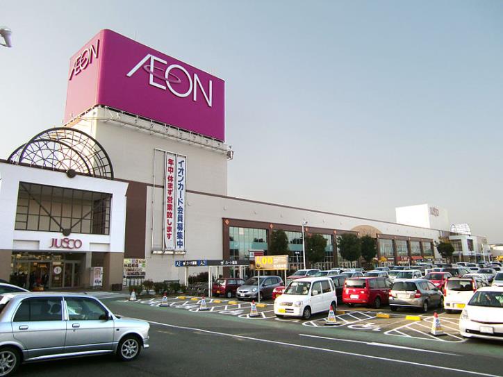 102039 Aeon Japan 1 1