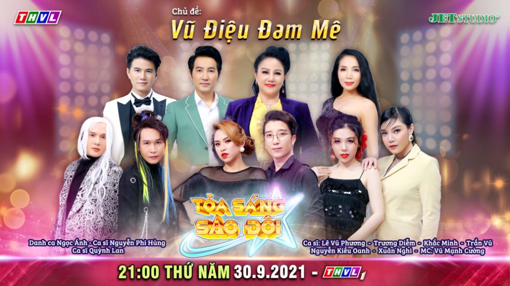 1807 Poster Tap 5 1