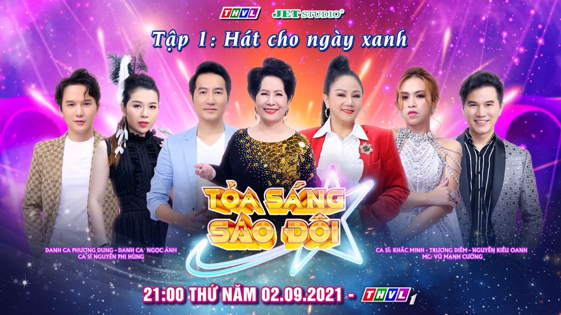 Tssd Poster Tap 1 1 1