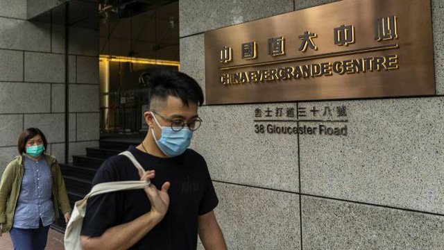 Evergrande Phien Ban Viet Nam 16328210747431226618394 1