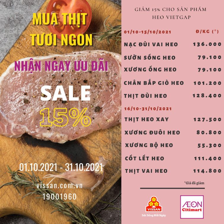 Km Aeon 1
