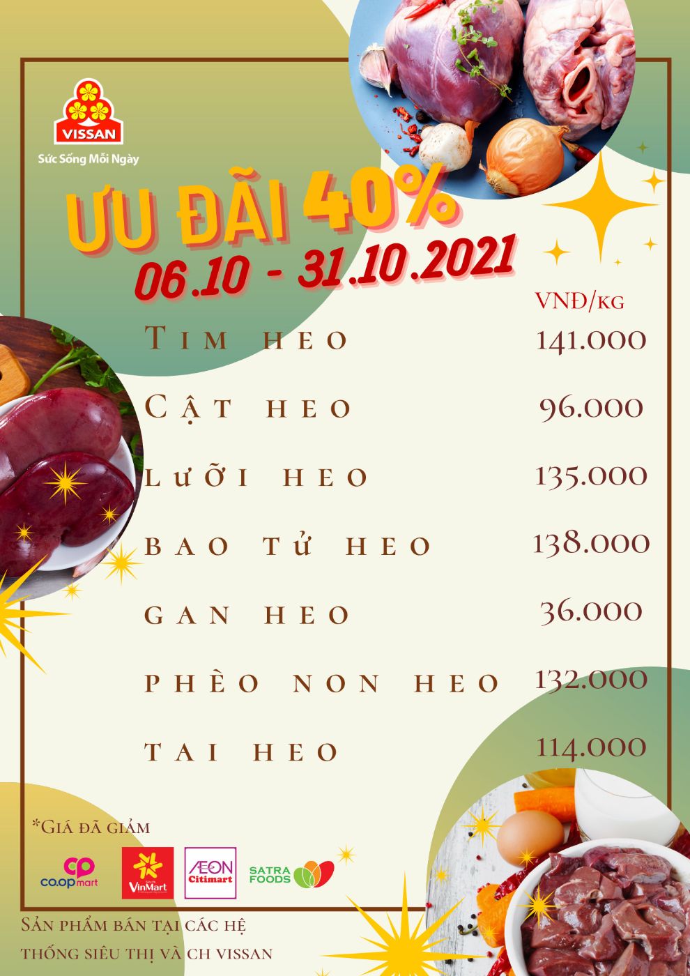 Km Đầu Lòng Heo