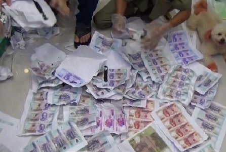 Cong An Binh Duong Bat Doi Tuong San Xuat Ban Tien Gia Lien Tinh 08173290