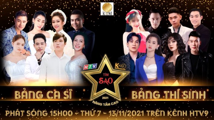 Sao Tim Sao 2021 Chinh Thuc Khoi Dong Voi 16 Giong Ca Tai Nang1636779415 1