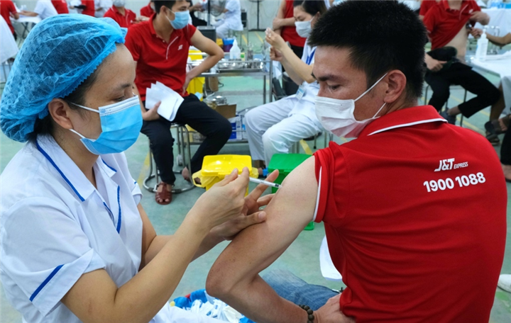 Tiem Vaccine 20530808 20284156