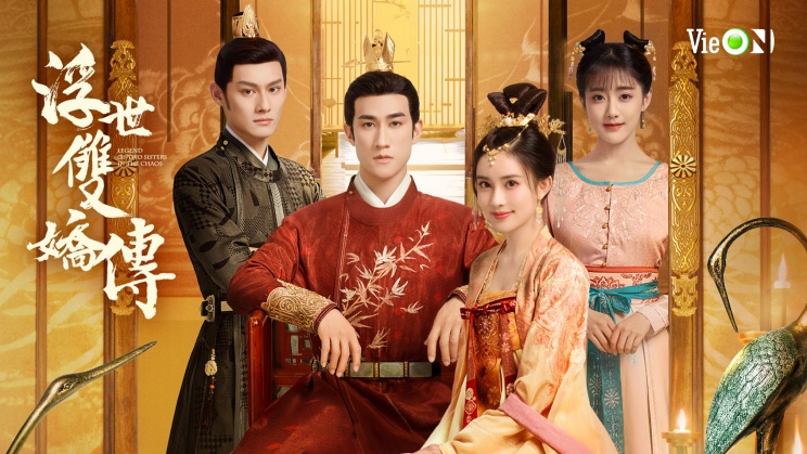 Phu The Song Kieu Truyen Photo Vieon 1