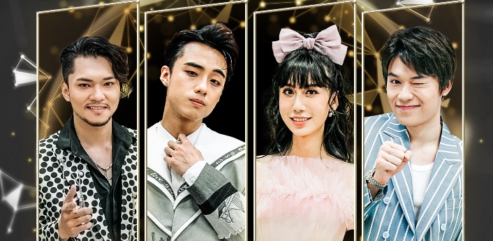 Poster Chung 1 1