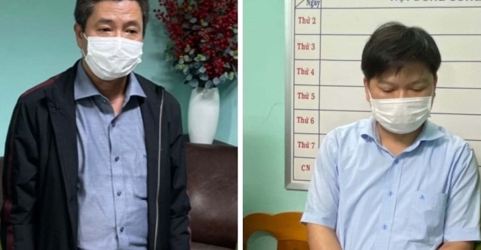 2737903125124461236303714374389956851342023n 12042091