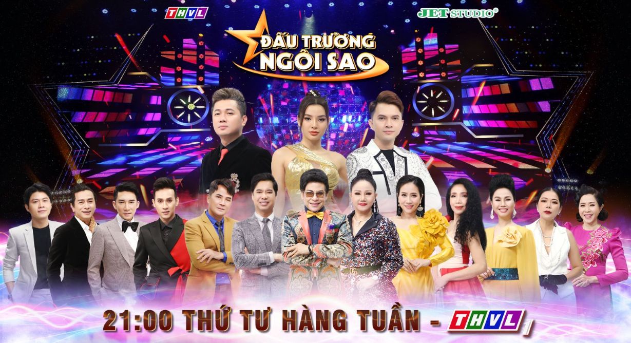 Poster Dtns 2022 1 1