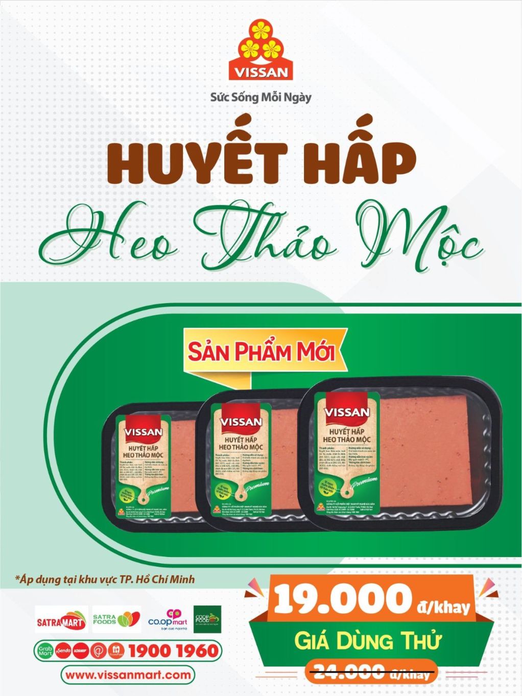 Huyet Hap Heo Thao Moc Vissan 1 1 1
