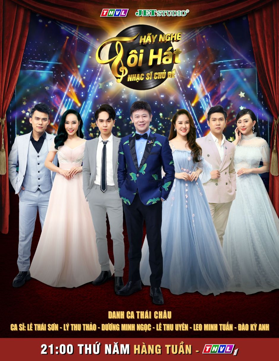 Poster Chung 3 1 1 1