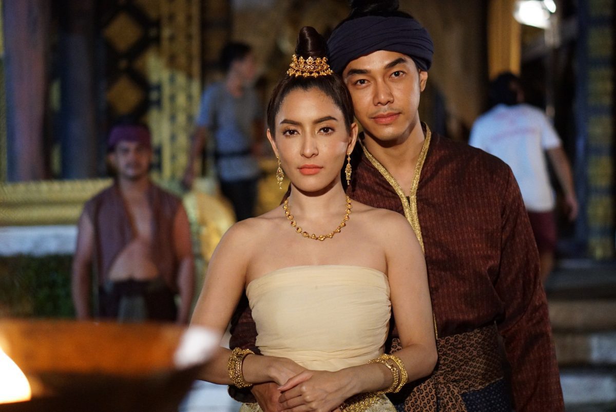 Truyen Thuyet Me Kong 2 1