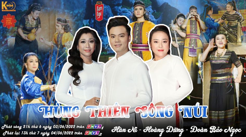 Poster 2 1 1 1