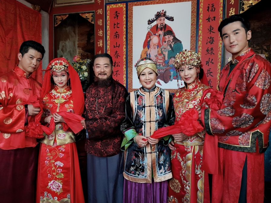 Nhan Gian Huyen Ao Tan Truyen 3 1