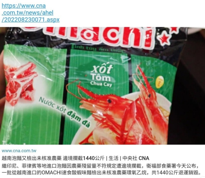 Luu Ban Nhap Tu Dong 223 1