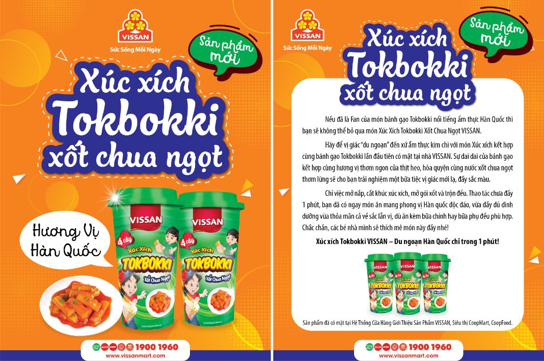 Vissan Hình Xx Tokbokki Xốt Chua Ngọt 2