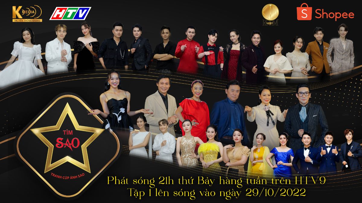 Poster Reshow 1 1
