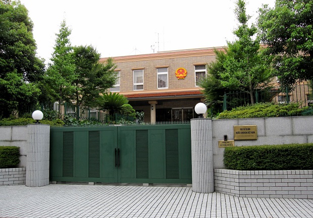 Khoi To Bat Giam Nguyen Can Bo Tong Lanh Su Quan Viet Nam Tai Osaka Nhat Ban 1