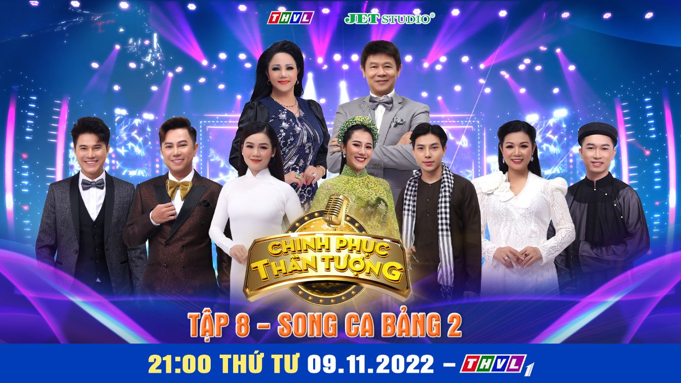 Cptt Poster Tap 8 2 1