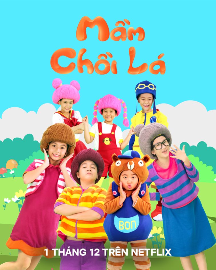 Vns Mamchoila 1 1