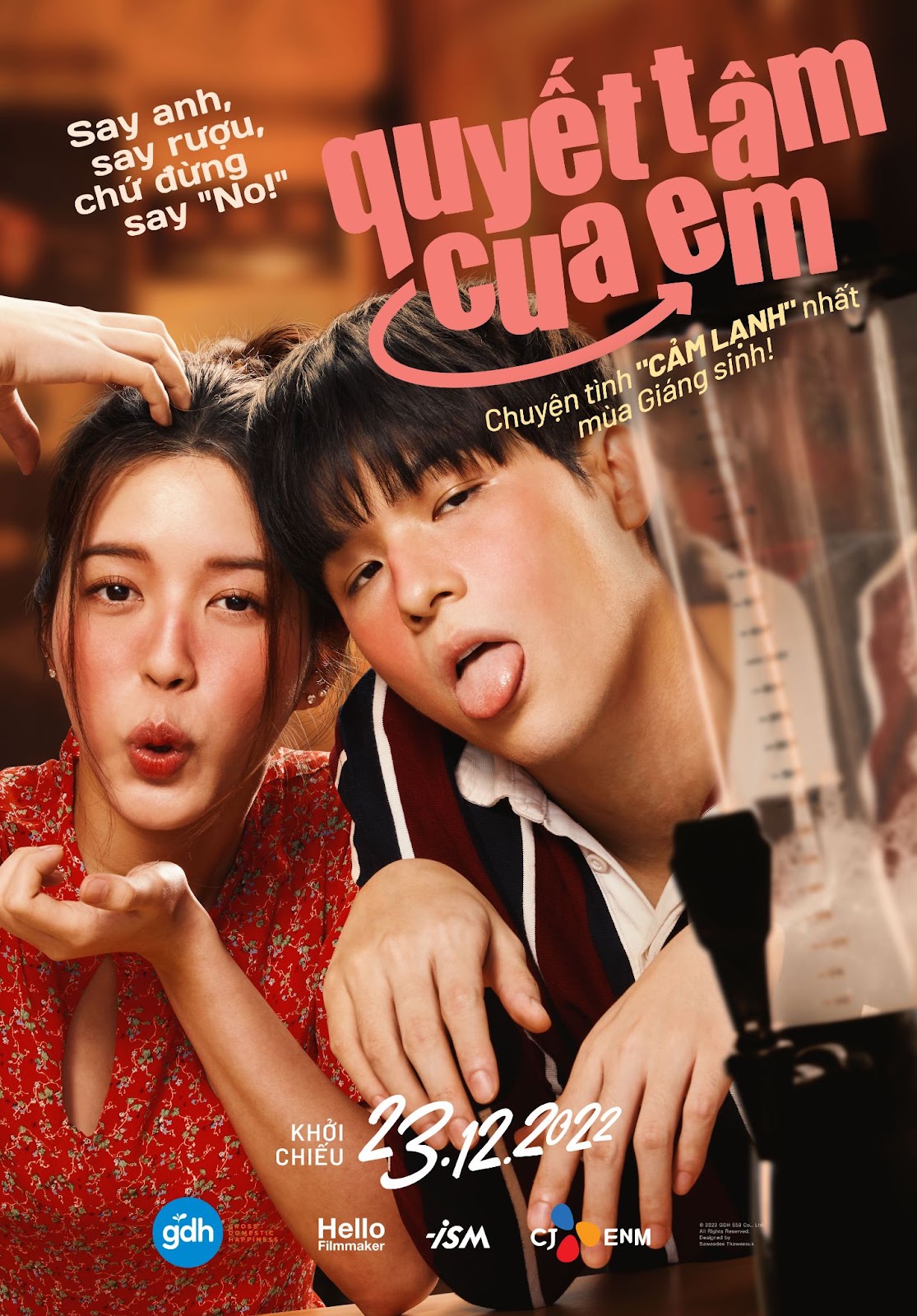 Omg Main Poster Printing 1