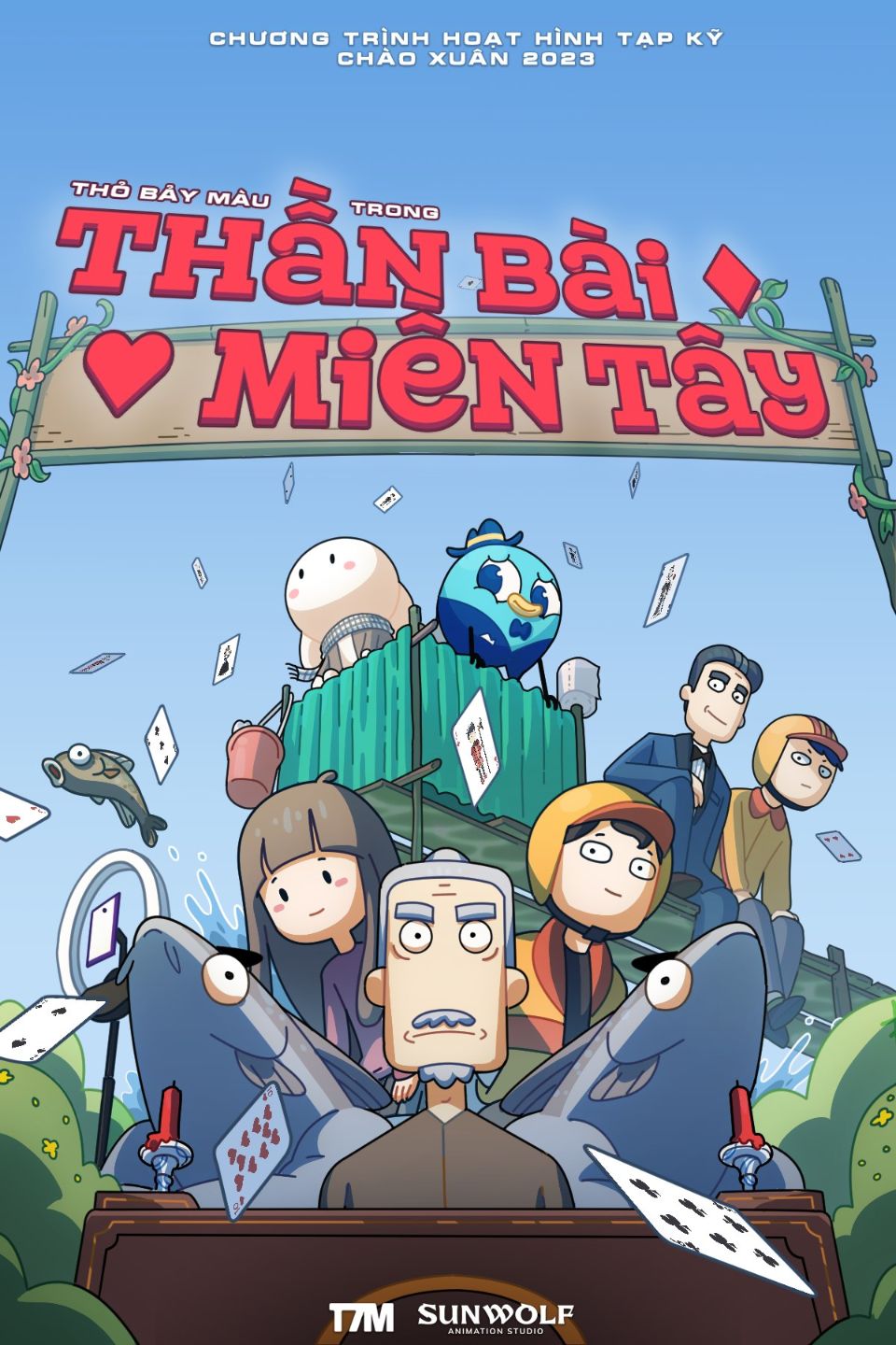 Poster 2 1