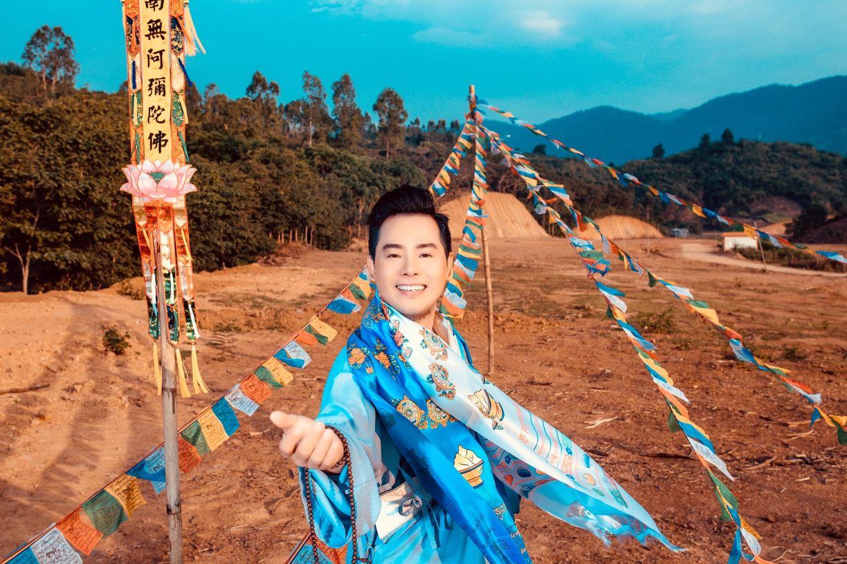 Trường Kha 2