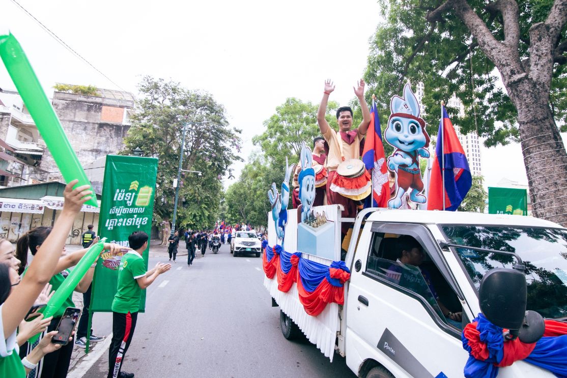 Le Ruoc Duoc Sea Games 32 Va Asean Para Games 12 Voi Su Dong Hanh Cua Nhan Hang Nestle Milo Da Dien Ra Thanh Cong Tot Dep Tai Thu Do Phnom Penh Campuchia Ngay 29 4 Vua Qua 2