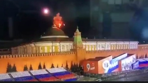 Dien Kremlin Bi Tan Cong 1683119791215 1