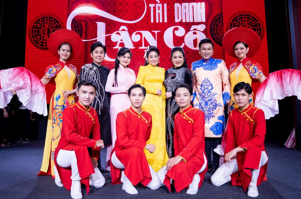 Giam Khao1 1