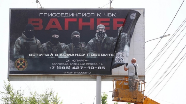 Tong Thong Putin Tuyen Bo Luc Luong Quan Su Tu Nhan Wagner Khong Ton Tai 1