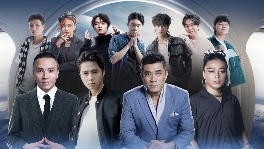 0804 Poster Daodien Amnhac Hhhhvvn