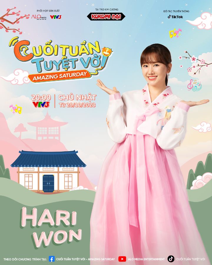 Hariwon 1
