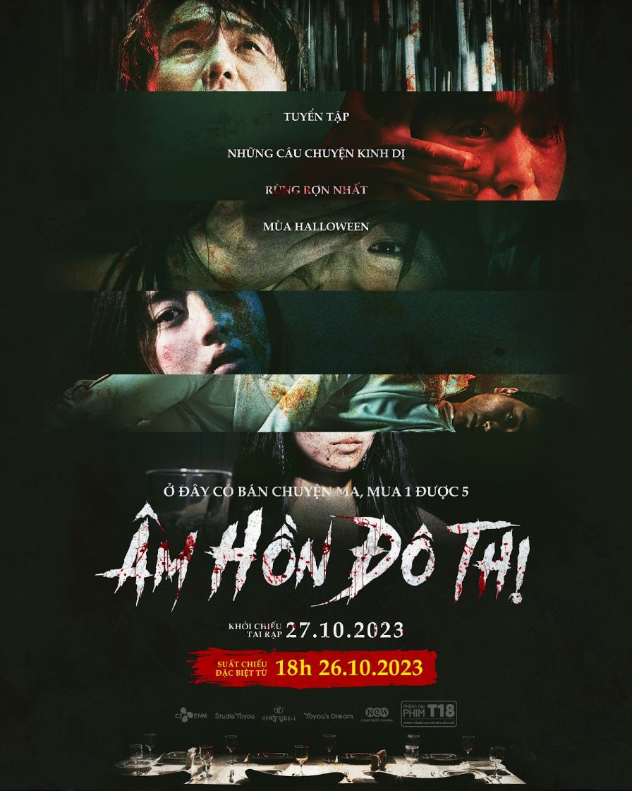 Main Poster