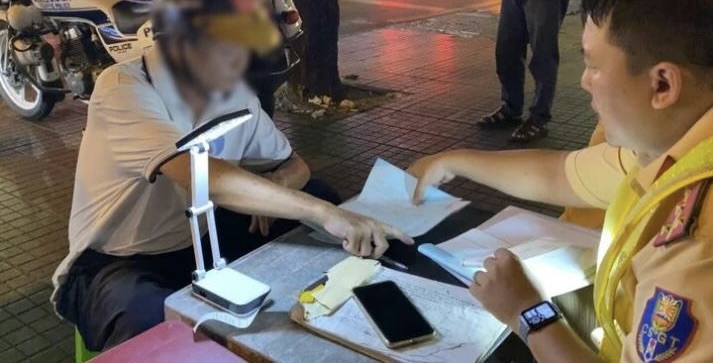 Vi Pham Nong Do Con 09401119