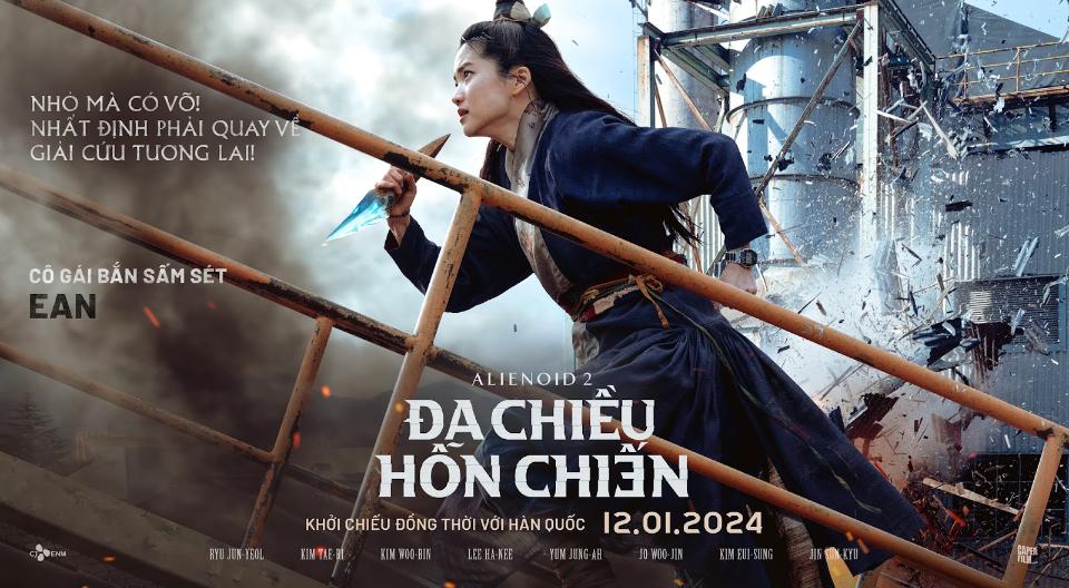 Ali2 Co Gai Sam Set 1 1