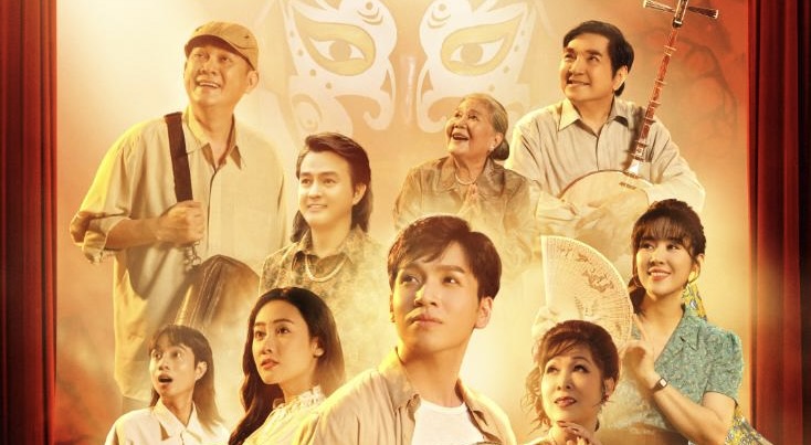 Main Poster Rgb Gui Co Tiktok