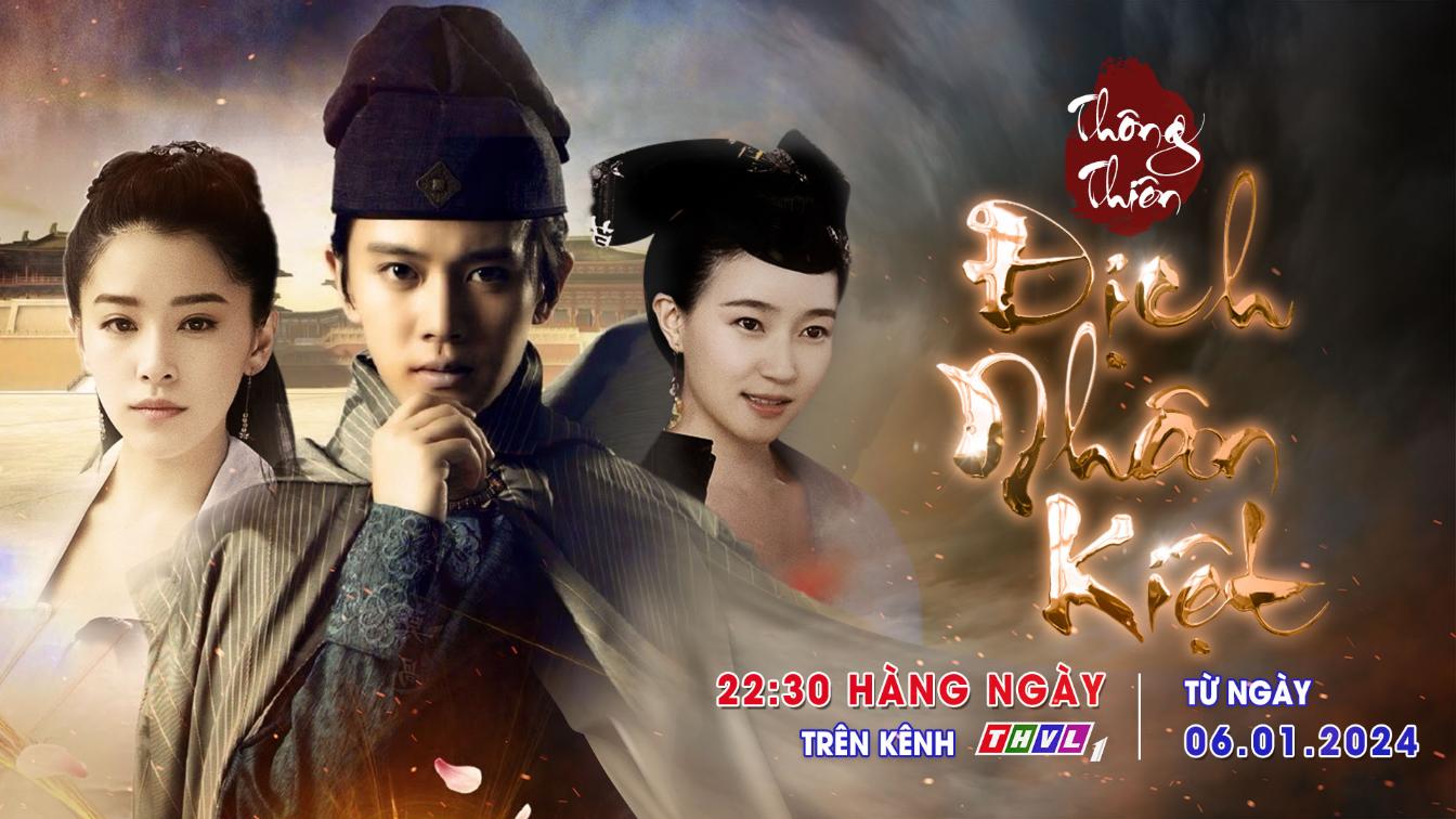 Thong Thien Dnk Poster 1
