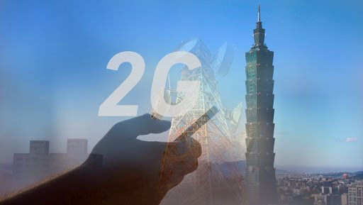 Se Chan May Dien Thoai 2g Khong Hop Chuan Tu 1 3 Toi 3 1