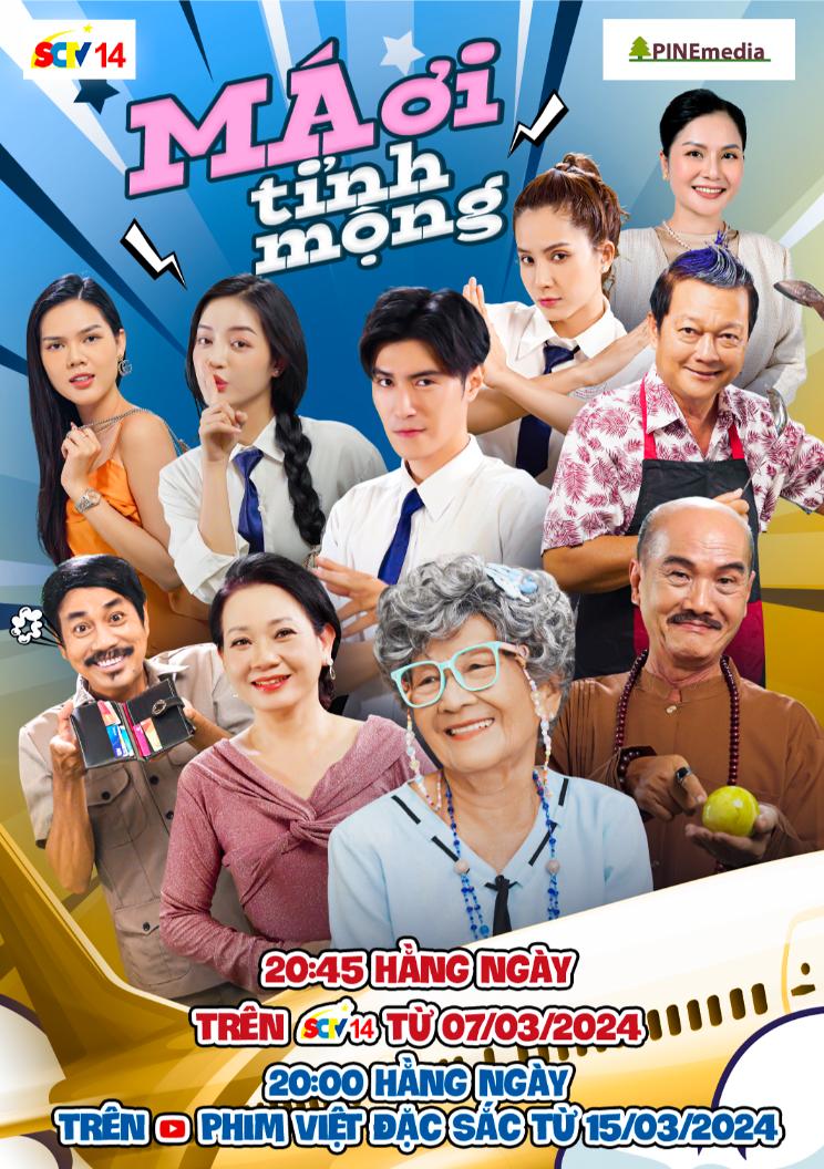 Poster Tong 1