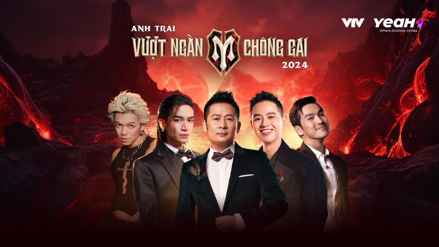 05 Anh Tai Dau Tien Xac Nhan Tham Gia Anh Trai Vuot Ngan Chong Gai 2024 1 2