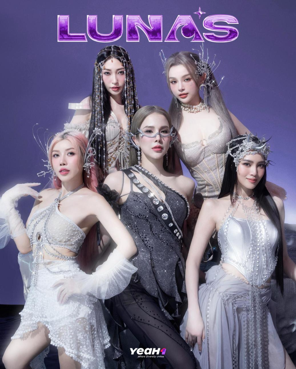 Lunas Group Poster 1 1