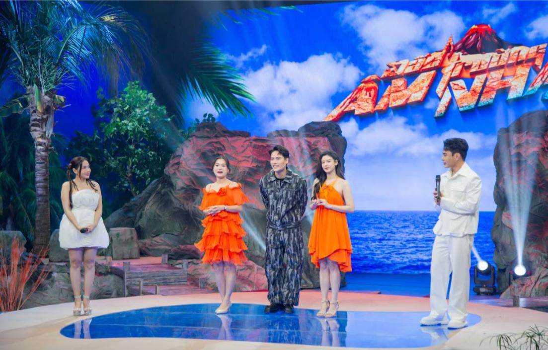 Thu Linh Va Mc 1 2 1